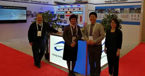 云顶国际智能参展UITP2017年世界公共交通大会及展览会